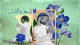 (1) الإعلام يخدعنا!