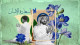 (2) العمل الخيري