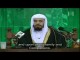 شيخ الإسلام بن تيمية