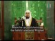 الإمام علي بن الحسين