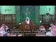 الإمام الشافعي