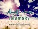(20) وأنك لعلى خلق عظيم