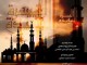 (05) الإيمان بألوهية الله