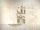 الشهوات باب من أبواب الشيطان