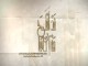 الخشية من سوء الخاتمة