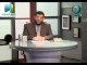 (14) العوائق