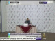 (3) تعدد الزوجات ضوابط وأحكام