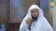 (2) من سورة القدر