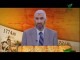 (10) فلسطين في عصر الصديق أبي بكر