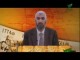 (11) فتوحات الشام في عهد الفاروق عمر بن الخطاب