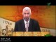 (13) العهدة العمرية