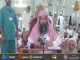 المجلس الثاني