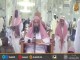 المجلس الرابع
