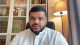 (9) العلم بالله 2