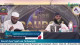 (3)  فروض الوضوء