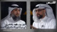 (01) من الولادة والنشأة إلى تحرير الكويت من الغزو العراقي