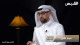 (05) البيع والشراء في العرب والمساومات لخروجهم
