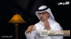(09) في معتقلات أفغانستان