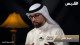 (13) التعذيب الخفي