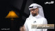(04) هدم بوذا تبرير إعلامي - بداية الحرب في أفغانستان