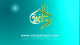 (7) الرسالة التاسعة عشر