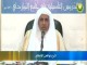 (5) الخروج عن دين الإسلام