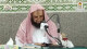 (04) من باب ما جاء في فاكهة رسول الله صلى الله عليه وسلم إلي باب ما جاء في خُلق رسول الله صلى الله عليه وسلم