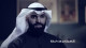 (28) جمعية آيات الخيرية