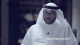 (22) جمعية الماهر بالقرآن