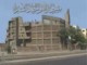 القاعدة الرابعة دلالات أسماء الله علي الذات والصفات