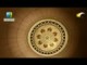 (13) النداء الخامس (2)