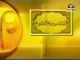 إرسال الرسل والشرك