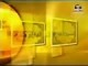 الإيمان