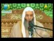 (05) أصل: ترك الخصومات