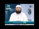 (16) الآية 93 من سورة النساء