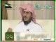 الحلقة الرابعة