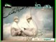 الحلقة السادسة