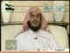 الحلقة التاسعة