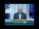 (05) احذروا الدنيا