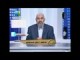 (11) ما بين الجنة والنار
