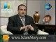 (5) تاريخ الإسلام في تركستان الشرقية (2)