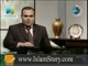 (16) عداء أمريكا للبشير