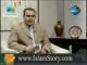(17) مصر ومشكلة النيل