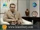 (20) مشكلة إقليم دارفور