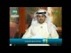 (02) عيب