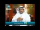 (08) خطى