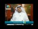 (11) فوق العادة