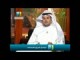 (15) لمسة ناعمة