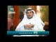 (20) يوميات نبوية