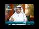 (22) حلبة